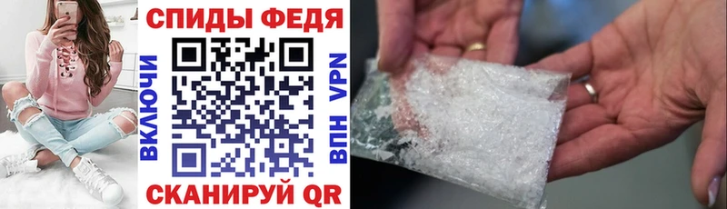 Amphetamine 98%  Домодедово 