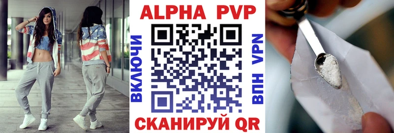 А ПВП СК  blacksprut ССЫЛКА  Домодедово 