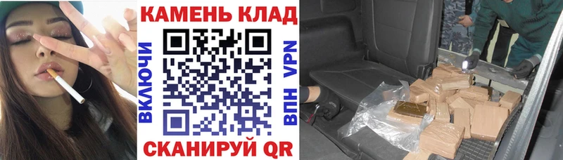 Гашиш Premium Домодедово
