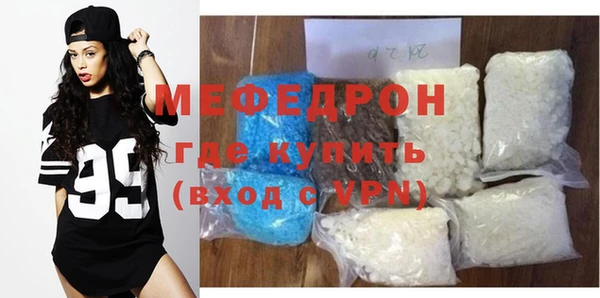 гашишное масло Зеленокумск