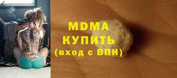 крисы Заводоуковск