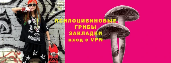 кокаин колумбия Зерноград