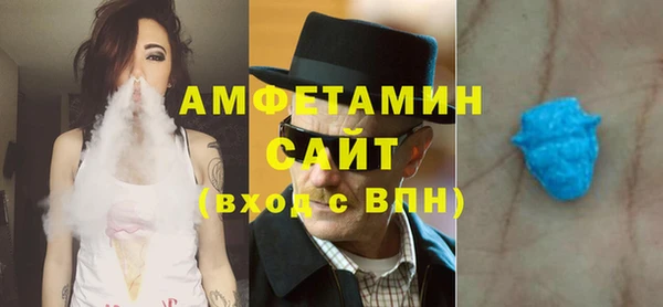 кокаин колумбия Зерноград