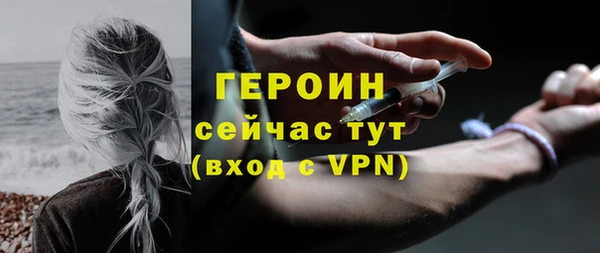 кокаин колумбия Зерноград