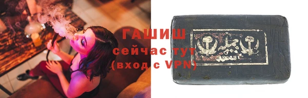mdma Заволжск