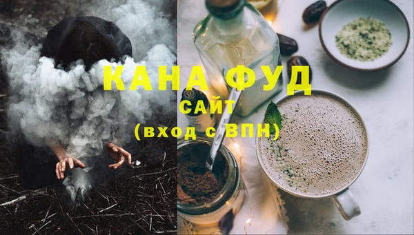 крисы Заводоуковск