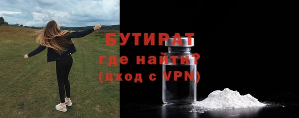 МДПВ Зеленодольск