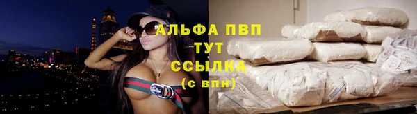 кокаин колумбия Зерноград