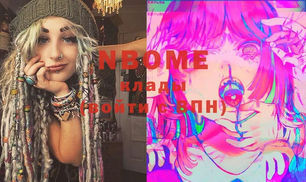 МДПВ Зеленодольск