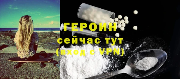 кокаин колумбия Зерноград