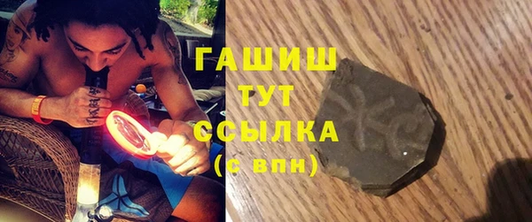 кокаин колумбия Зерноград