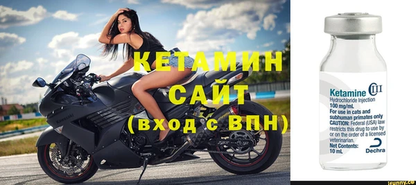 гашишное масло Зеленокумск
