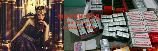 кокаин колумбия Зерноград