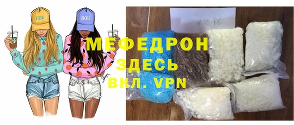 гашишное масло Зеленокумск