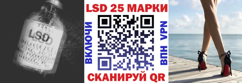 как найти   Домодедово  ЛСД экстази ecstasy 